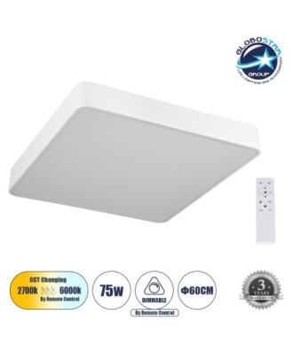 GLOBOSTAR® KAMALA 61209-S Μοντέρνο Φωτιστικό Οροφής LED 75W 8625lm 120° AC 220-240V IP20 Ρυθμιζόμενο Λευκό CCT με Χειριστήριο από 2700K έως 6000K Dimmable - Lumileds SMD Chip - Λευκό Ματ - Μ60 x Π60 x Υ8cm - 3 Χρόνια Εγγύηση